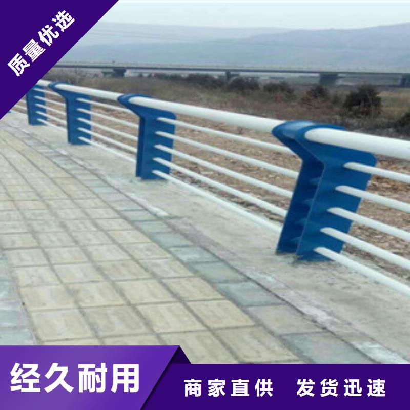 3不锈钢复合管护栏源头厂家供应_星华金属材料有限公司
