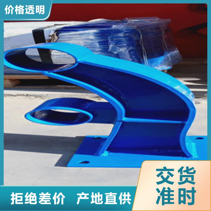 4_河堤防撞护栏快速发货