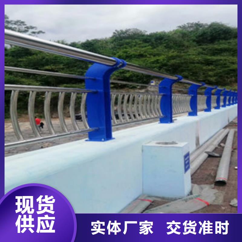 4_【桥梁护栏】专注品质