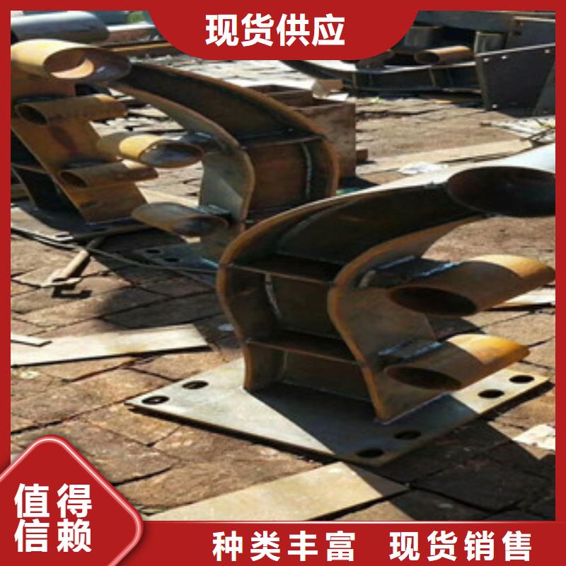 【星华】【4】不锈钢复合管厂家规格全-星华金属材料有限公司