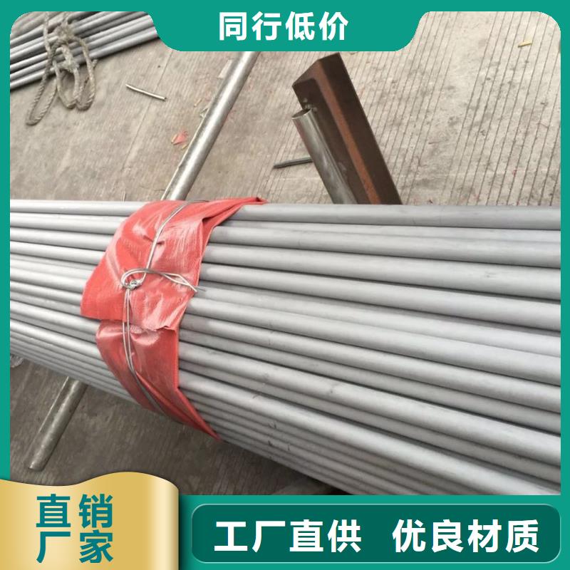 沧州不锈钢管道施工304厂家：山东润腾不锈钢有限公司