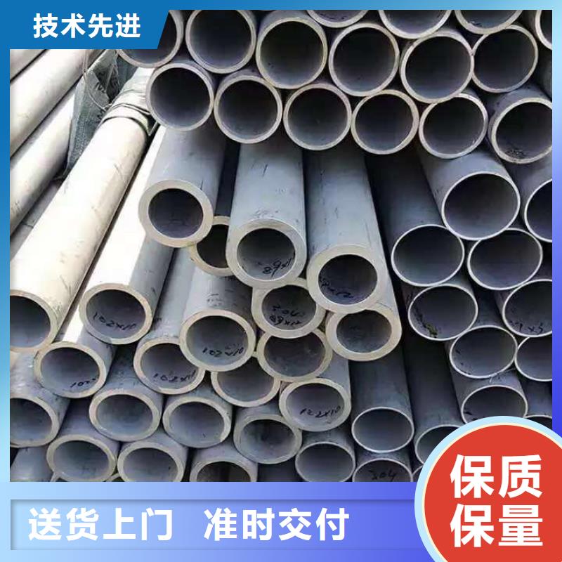 台州316白钢管价格最低