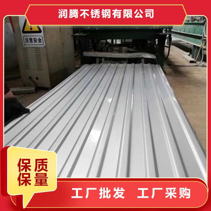 不锈钢板【不锈钢圆钢】产品参数