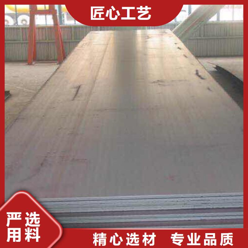 衢州不锈钢管道工程2507常年备有1000吨库存
