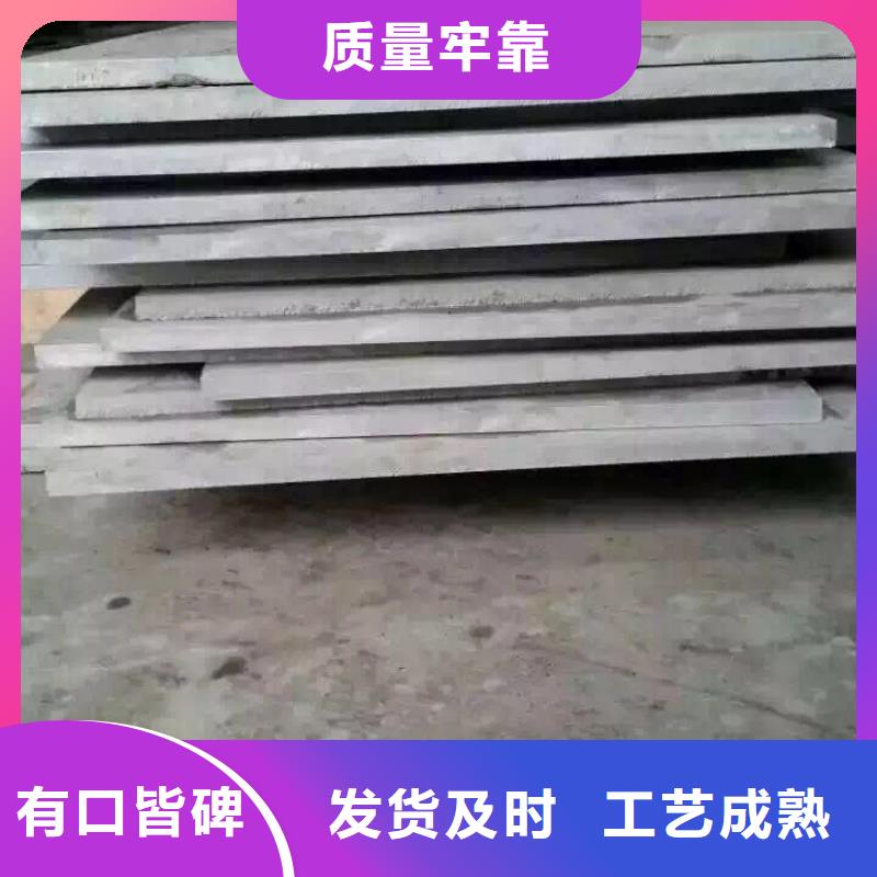 温州高压管道06Cr25Ni20厂家：山东润腾不锈钢有限公司