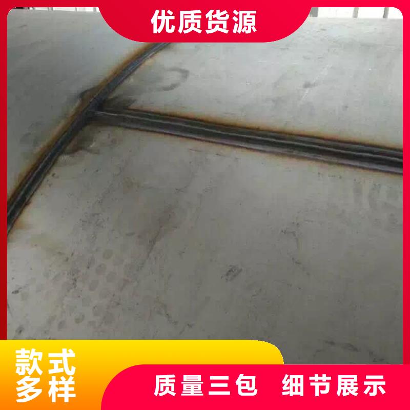 不锈钢焊管不锈钢天沟设计制造销售服务一体