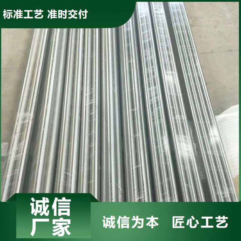 不锈钢圆钢,【不锈钢角钢】多种优势放心选择