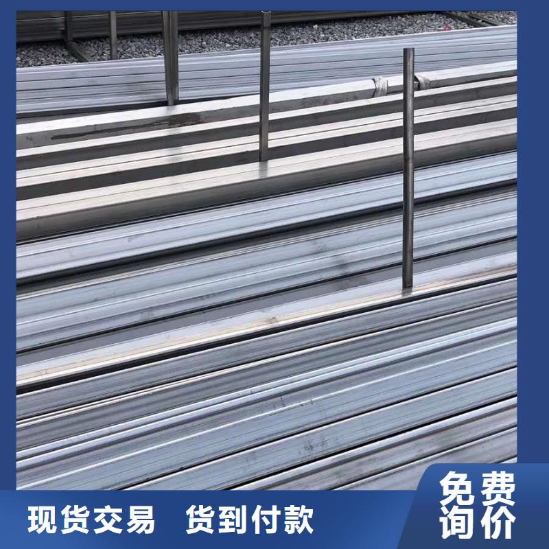 不锈钢角钢不锈钢卷板专心专注专业