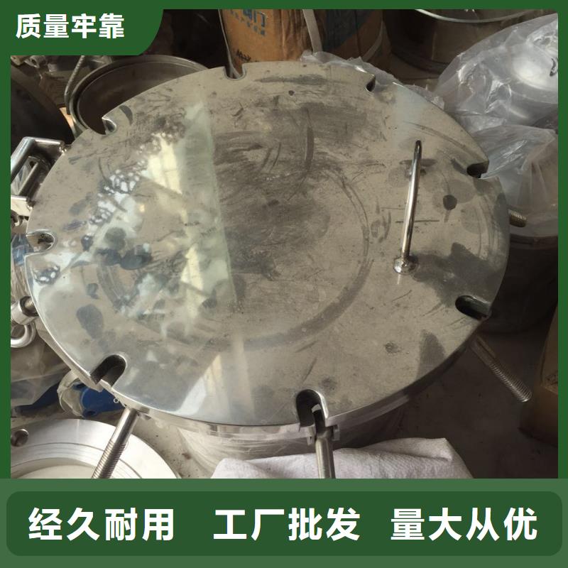 不锈钢角钢不锈钢卷板专心专注专业