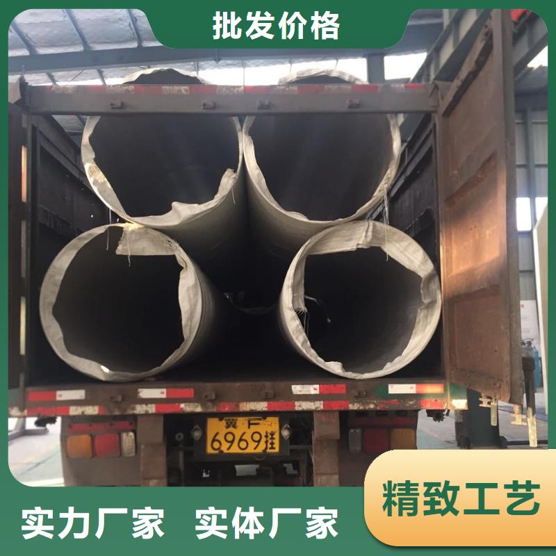 不锈钢天沟生产型