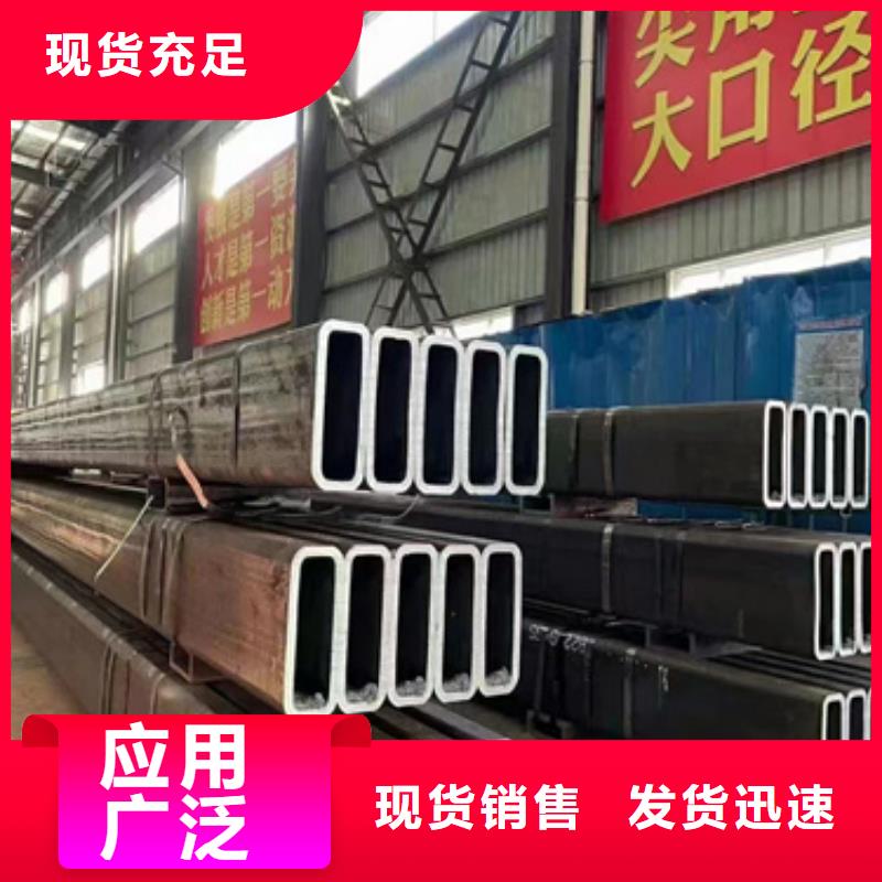 台湾买常年供应镀锌方管-优质