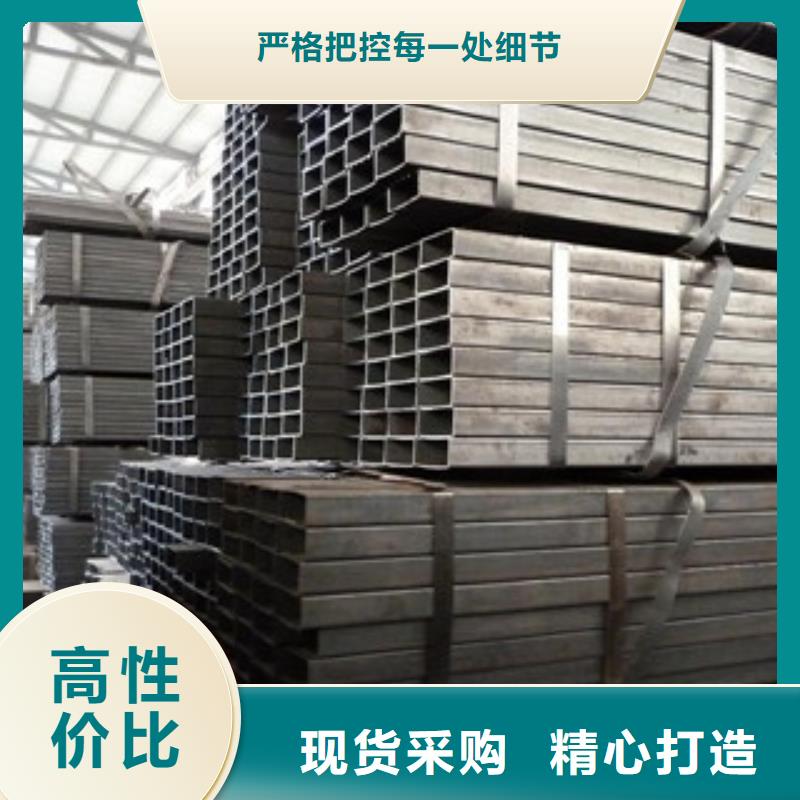 台湾买常年供应镀锌方管-优质