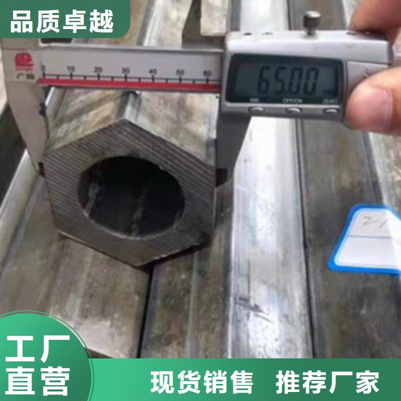 异型管40cr精密管原厂制造