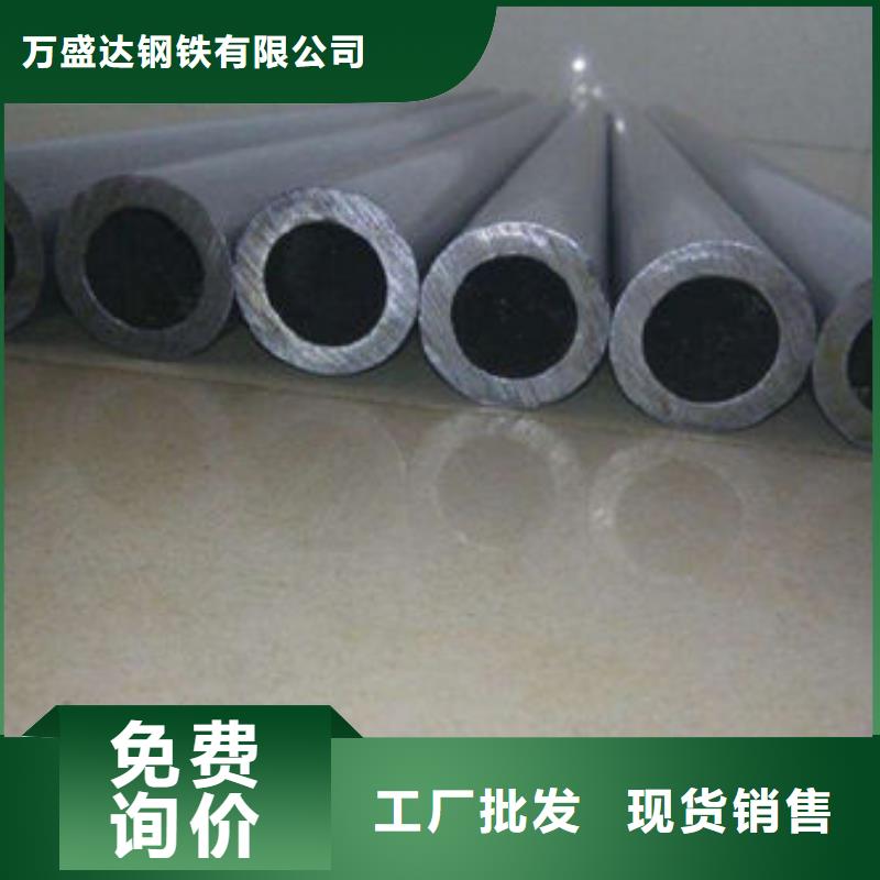 精密钢管镀锌带方管注重细节