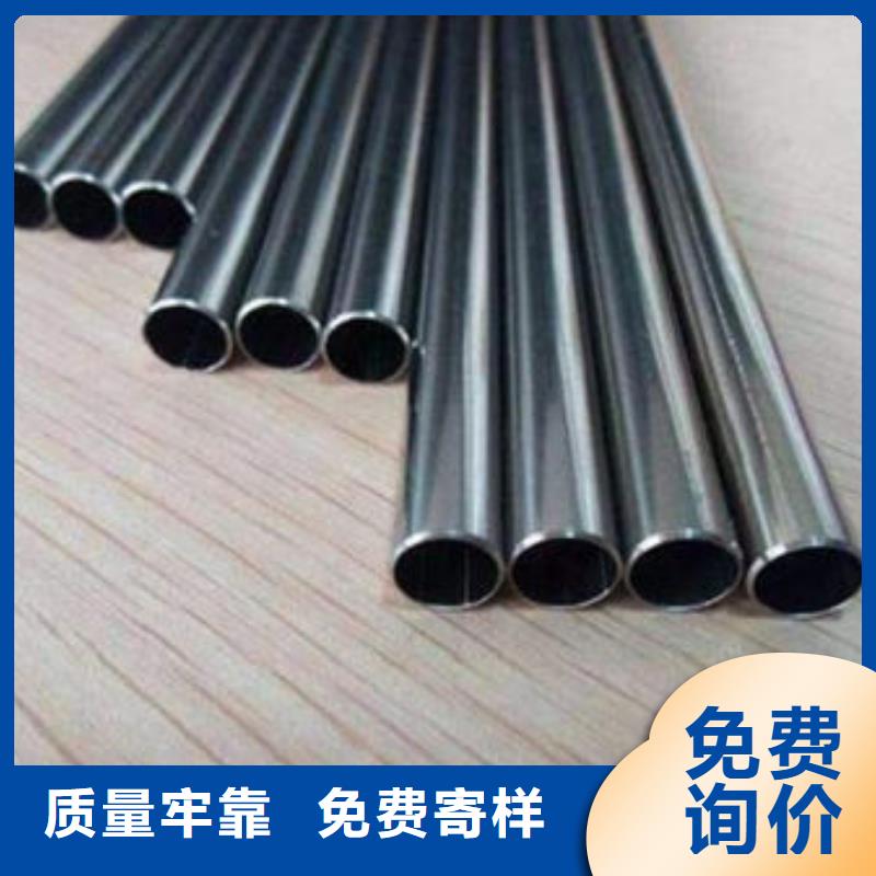 精密钢管,冷镀锌管厂家厂诚信经营