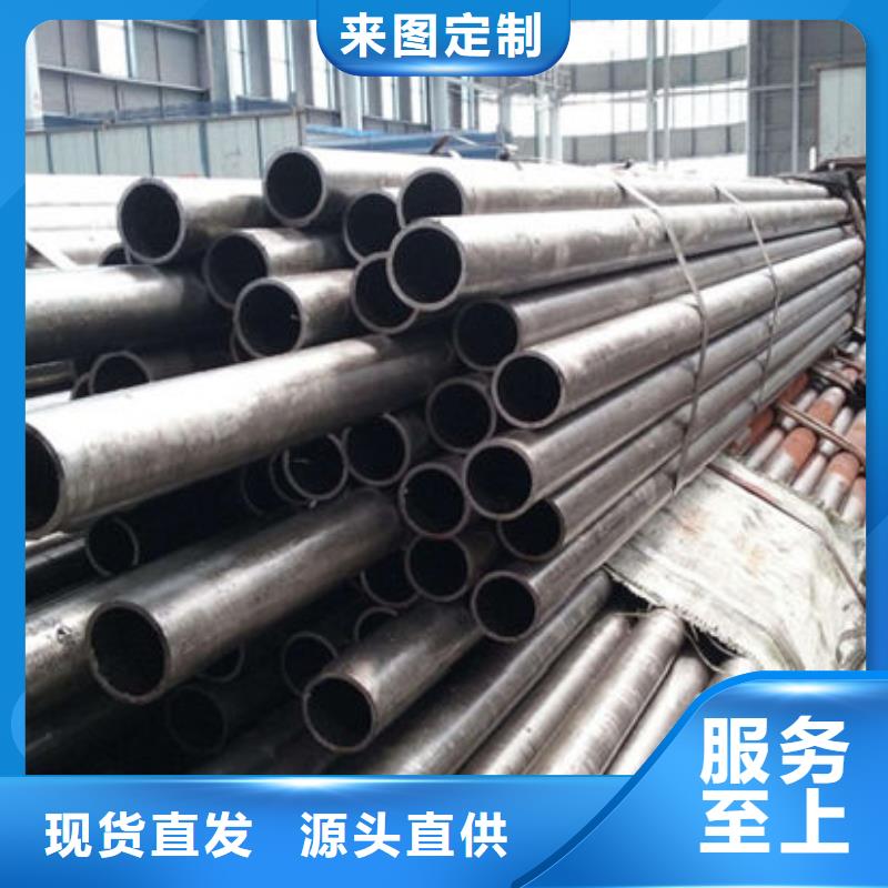 精密钢管【低合金方管】应用领域