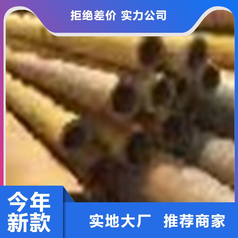 大口径内壁防腐钢管生产厂家合作厂家