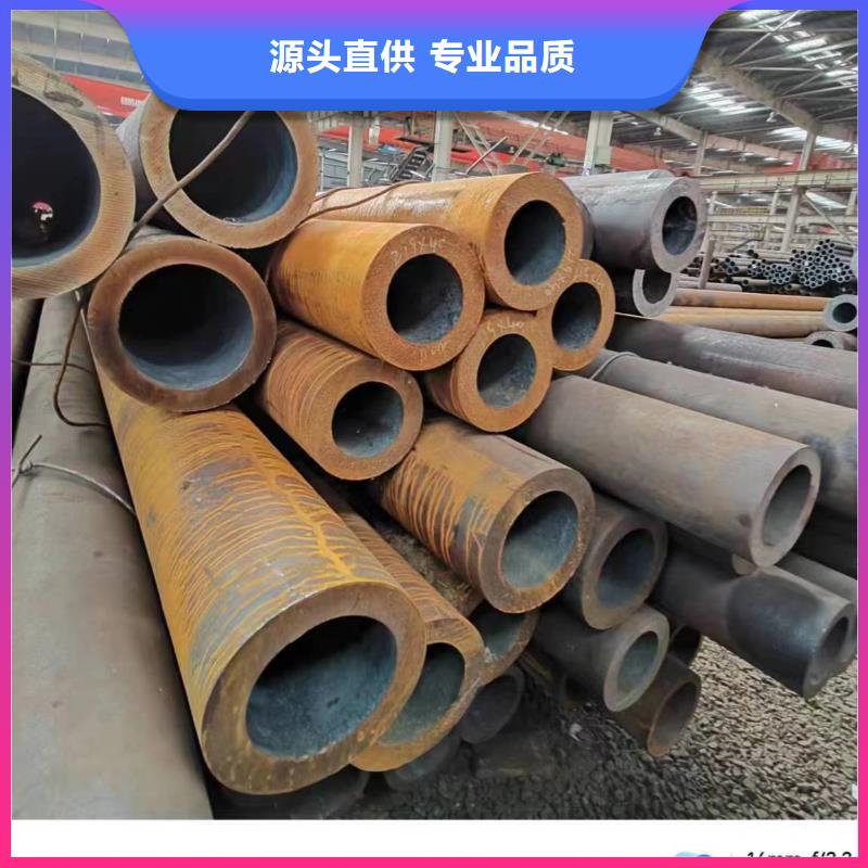 蚌埠咨询常年供应45#无缝钢管-省钱