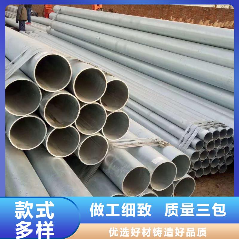 无缝钢管方管准时交付