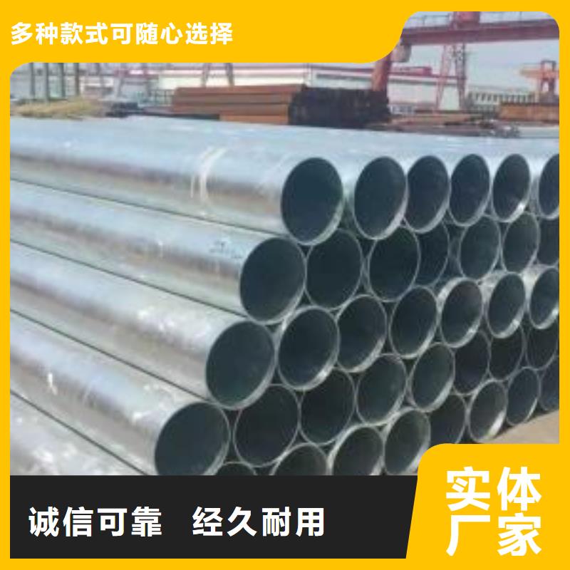 无缝钢管方管货源足质量好