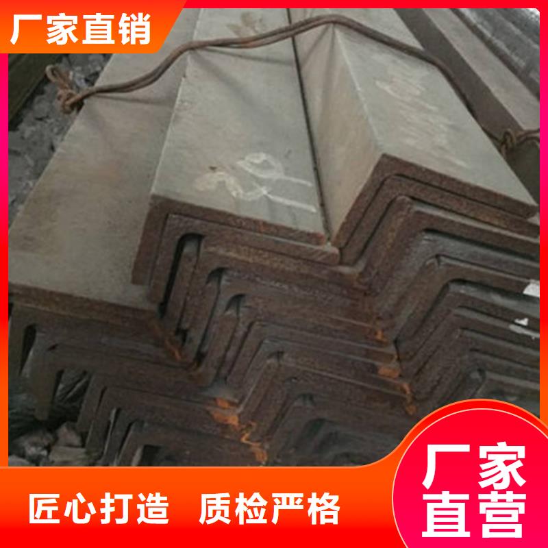 角钢【方矩管】规格型号全
