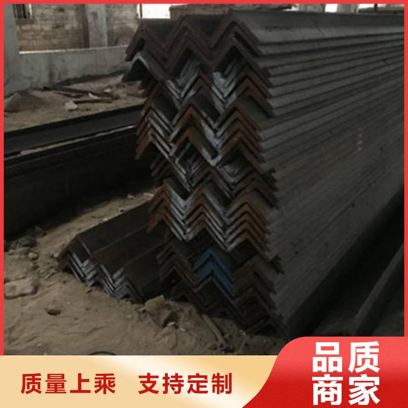 角钢镀锌槽钢好厂家有担当