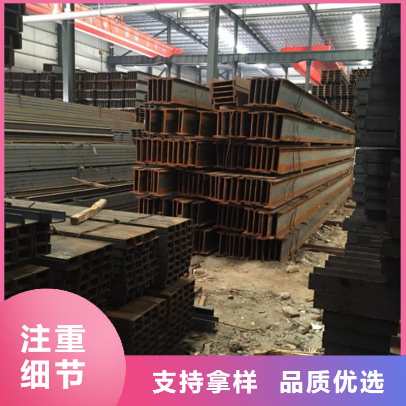 槽钢不锈钢管品类齐全
