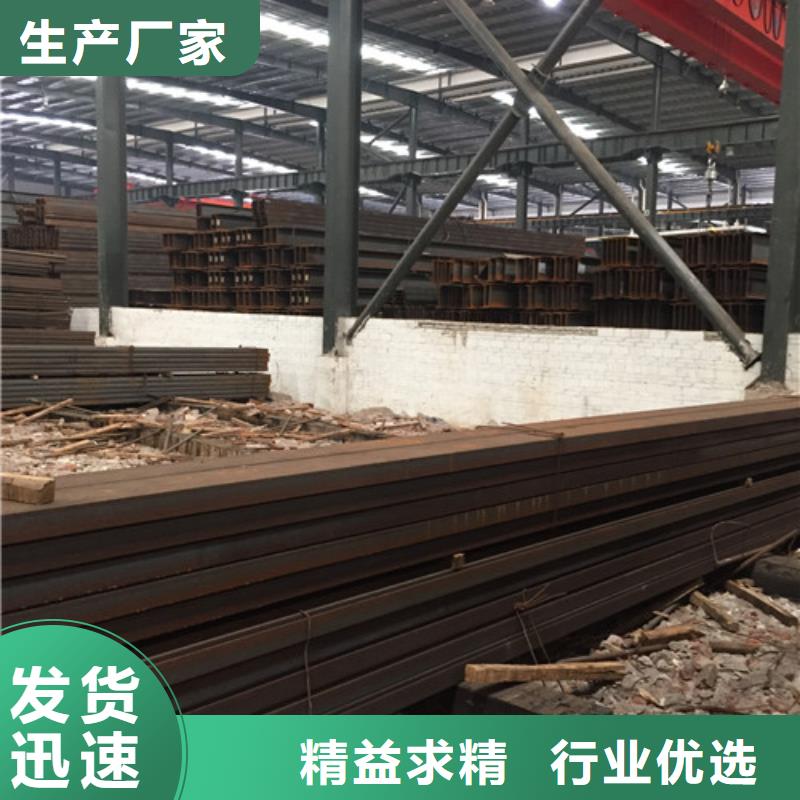 槽钢-方矩管来图来样定制