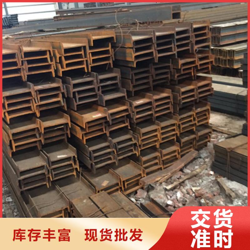工字钢【不锈钢管】质量优选