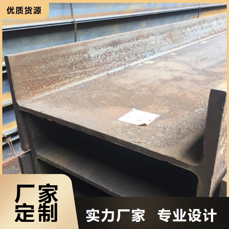 工字钢角钢好产品有口碑