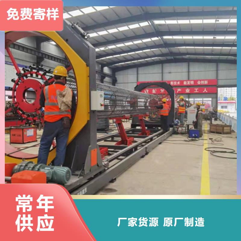 【绕筋机钢筋滚丝机省心又省钱】