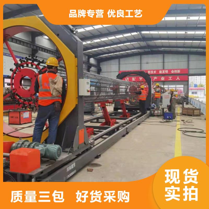 新疆钢筋笼绕丝机操作步骤视频河南建贸