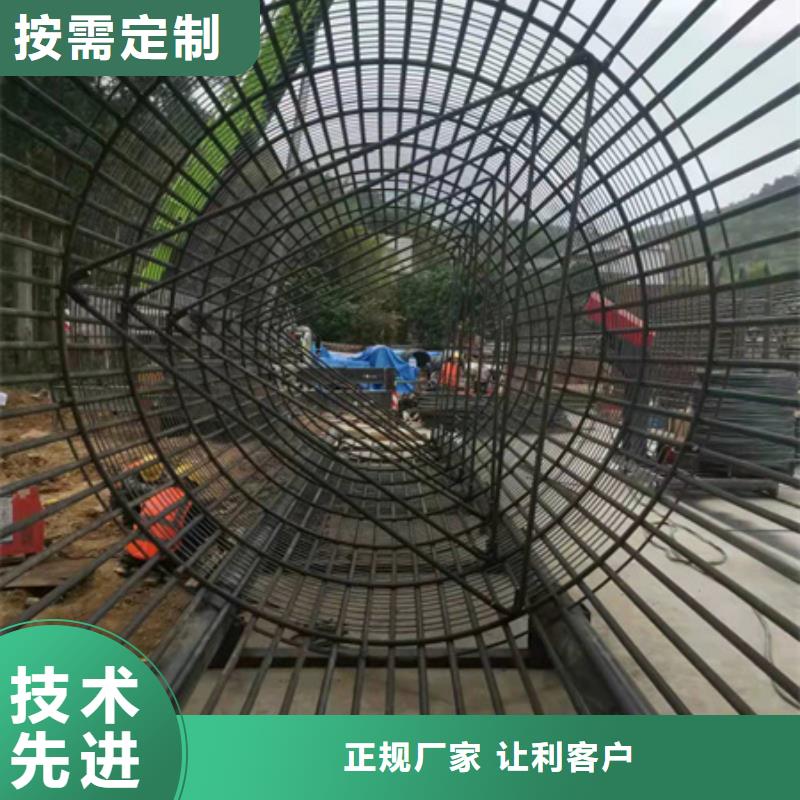 承德建议钢筋笼滚焊机厂家市场价