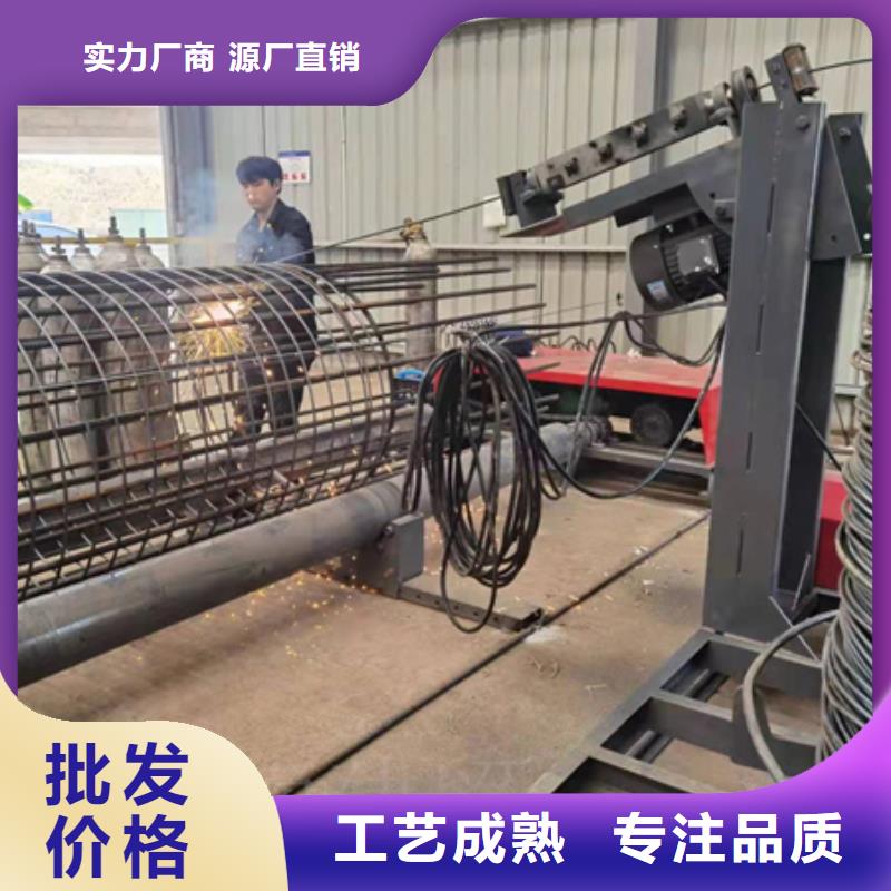 包头（数控钢筋笼滚焊机）-信誉良好