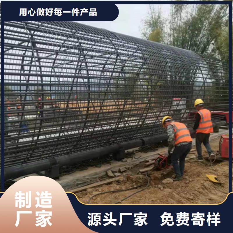 玉溪钢筋笼滚焊机施工现场河南建贸