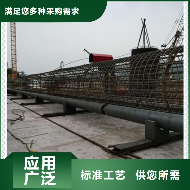 桂林钢筋笼盘丝机使用说明河南建贸