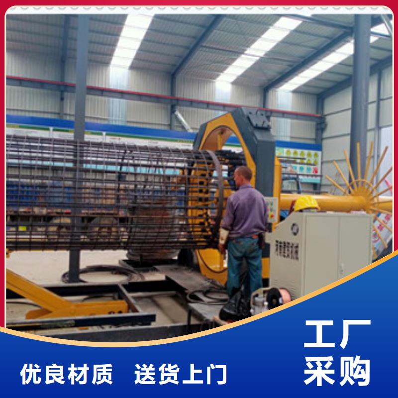 <建贸>有现货的台湾钢筋笼滚笼焊机实体厂家