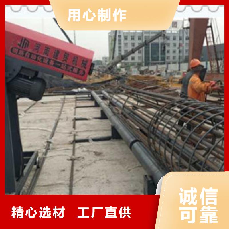 桂林钢筋笼盘丝机使用说明河南建贸