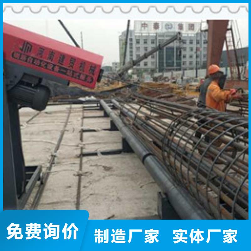 <建贸>台湾钢筋笼滚笼焊机质量合格