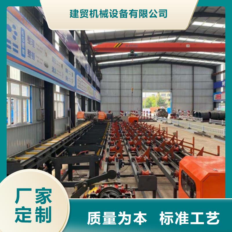 锯钢筋水锯床促销等你来