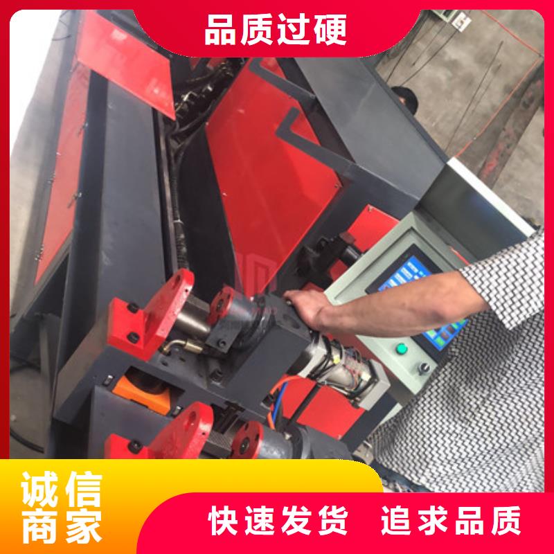 (建贸)芜湖数控立式钢筋弯曲中心实体生产厂家