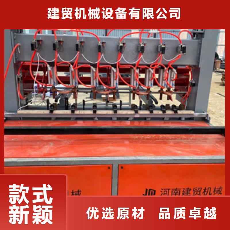 经验丰富的液压工字钢弯拱机销售厂家