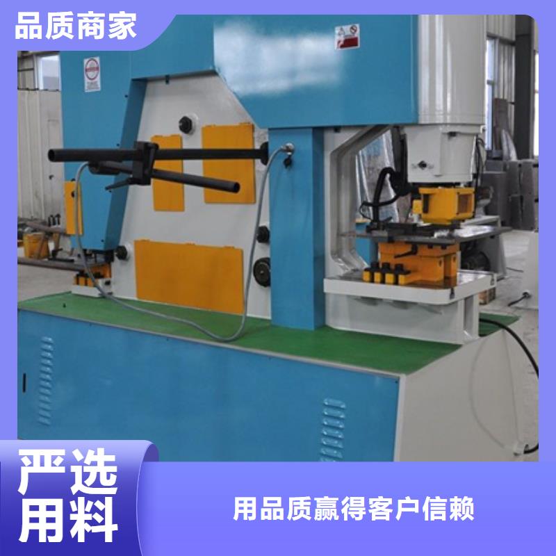 批发等离子切割机的经销商