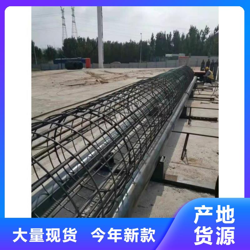 【钢筋笼滚笼机钢筋锯床大量现货供应】