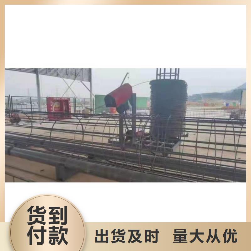 钢筋笼滚笼机全自动钢筋笼滚焊机口碑好实力强