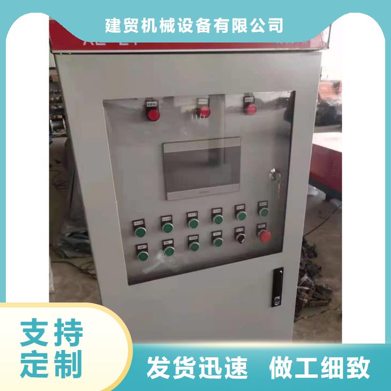 简易钢筋笼滚焊机品质