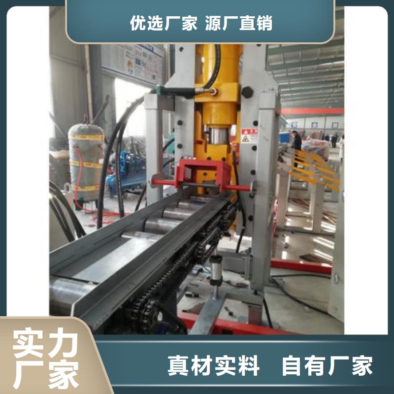 数控钢筋套丝生产线质量上乘