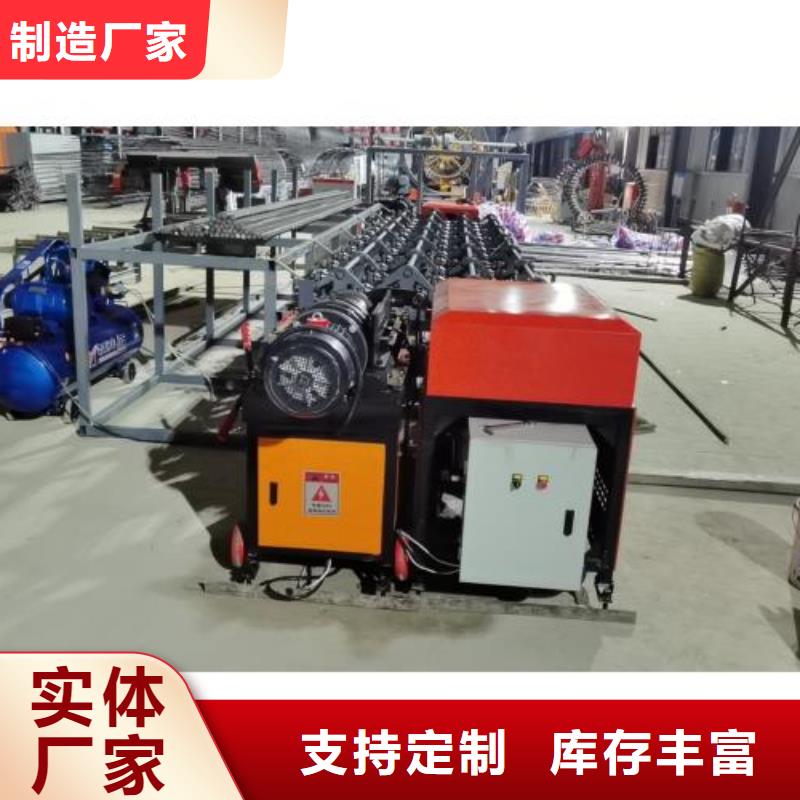 批发多功能钢筋剪切线的销售厂家