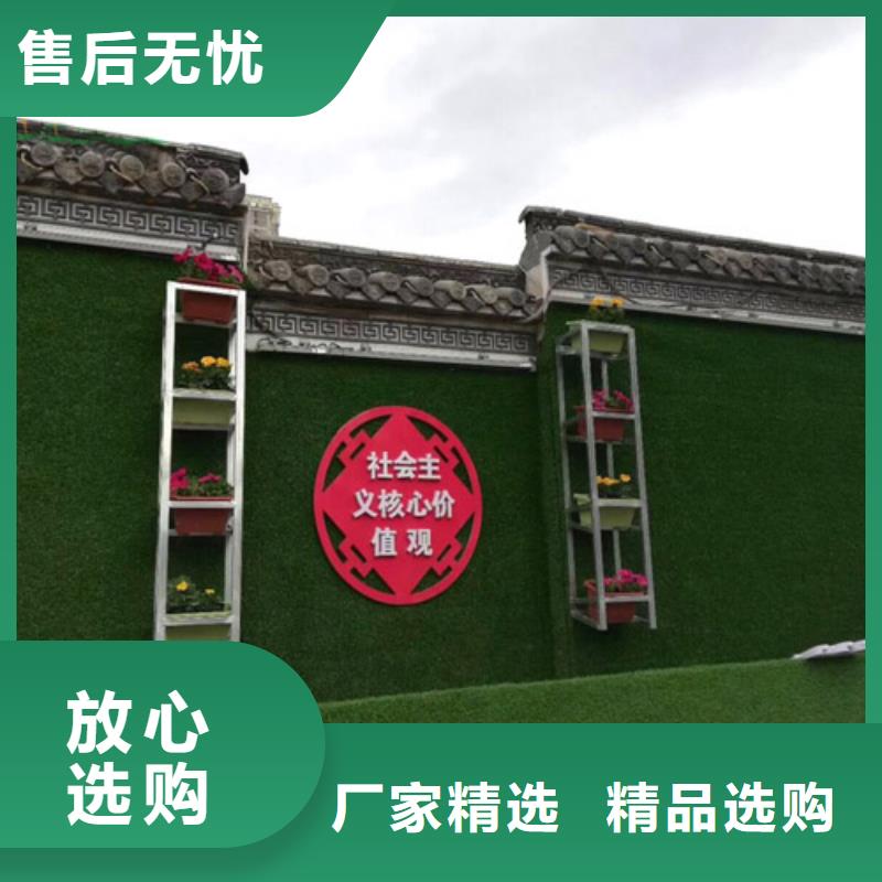 围挡草坪人造草坪围挡厂家细节展示