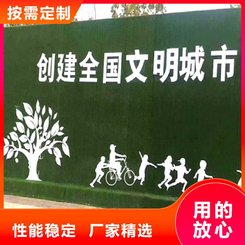 草坪围挡,人造草坪围挡厂家快速物流发货